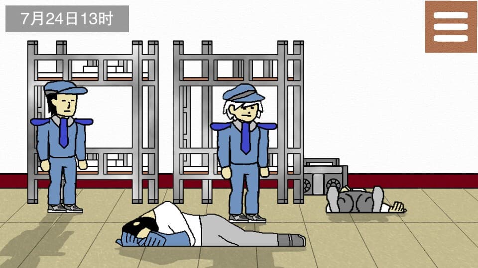 侦查故事:枪声 screenshot 5
