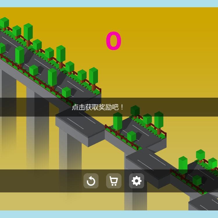 CrossyBridge screenshot 4