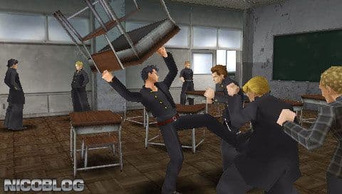 Kenka Banchou 4: Ichinen Sensou screenshot 2