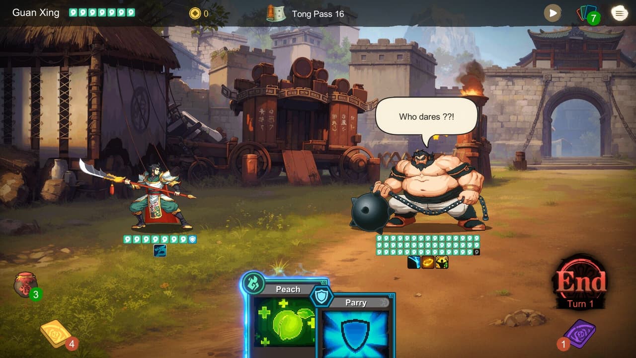 Shumo: Prologue screenshot 3