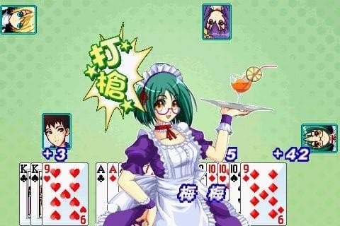 Cute Girlish 13 Poker screenshot 4