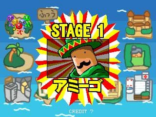 Tecmo Stackers screenshot 5