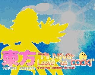 Touhou: Ill Never Lose To Cock