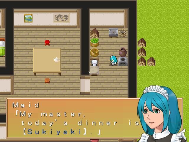 ＳＵＫＩＹＡＫＩ screenshot 2