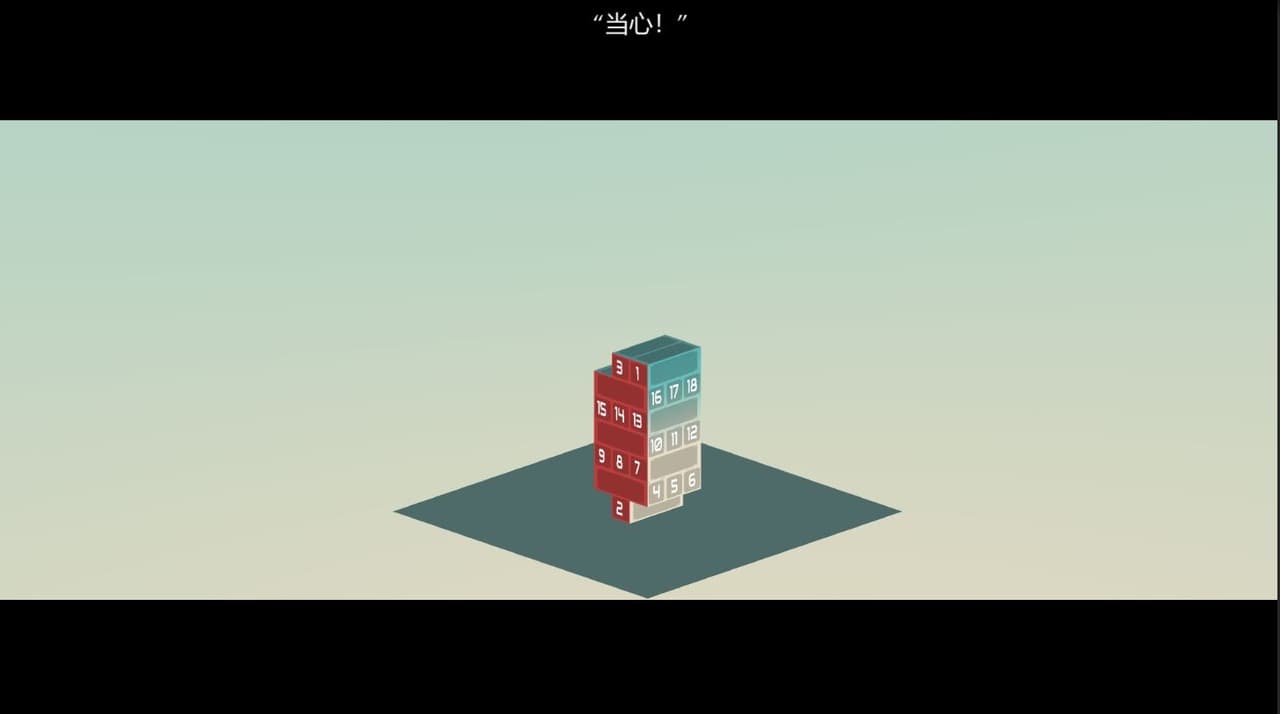 JengaStoryDemo