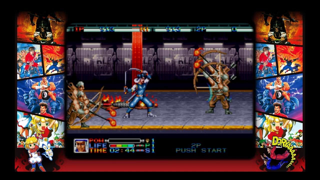 ADK DAMASHII screenshot 5