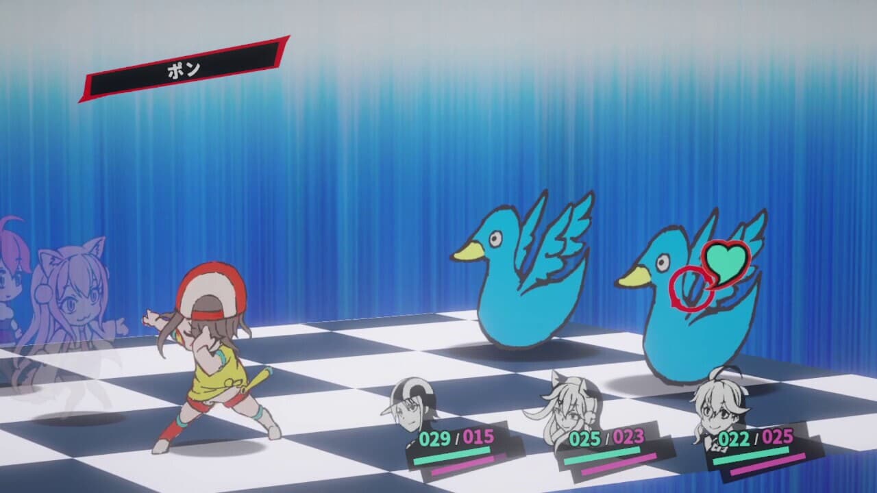 HoloSona5 screenshot 3