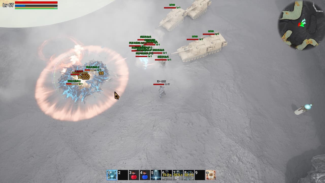 星际争爸 screenshot 4