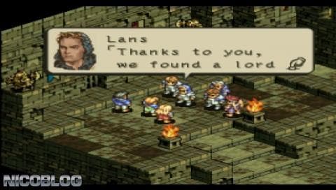 Tactics Ogre: Let Us Cling Together screenshot 5