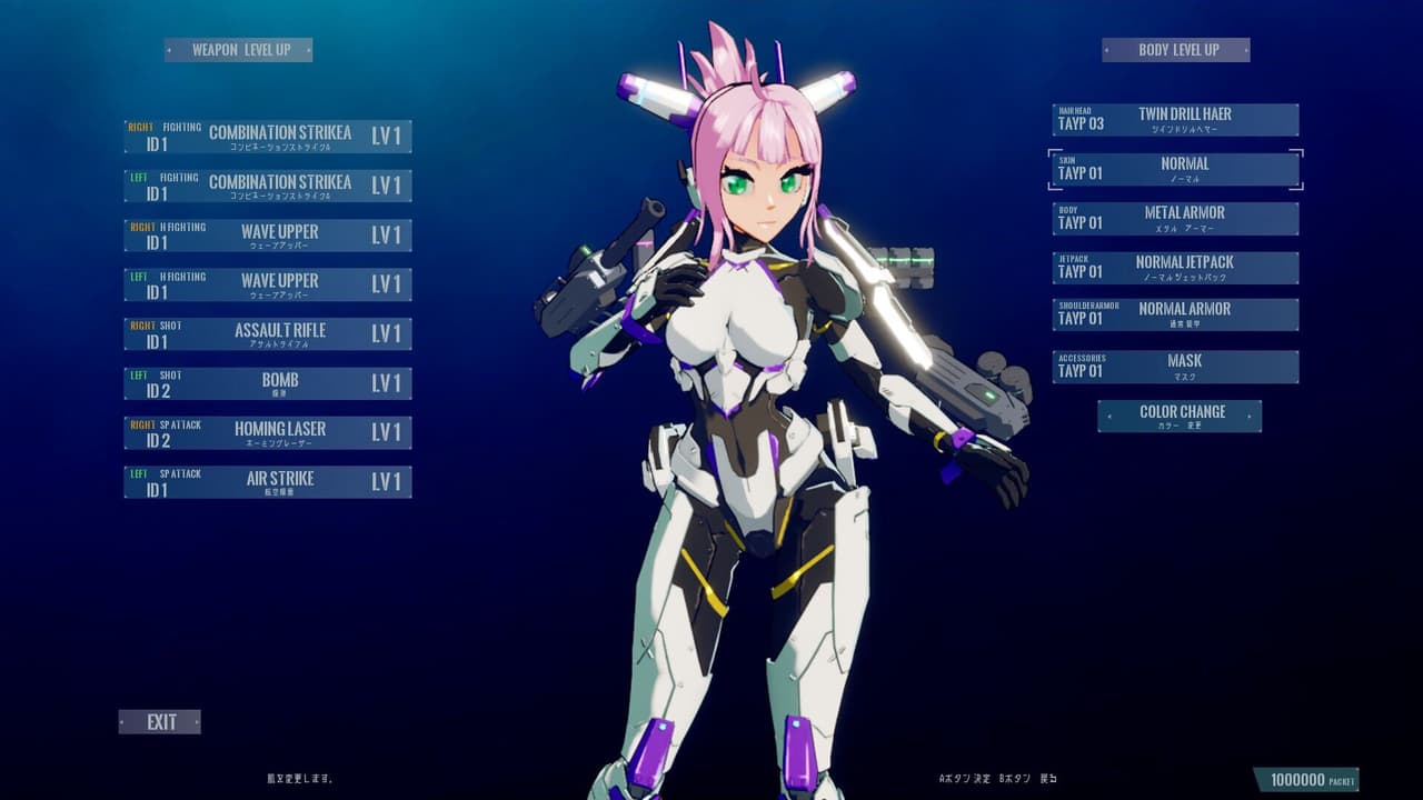 Assault Armored Girls War Vasileia screenshot 6