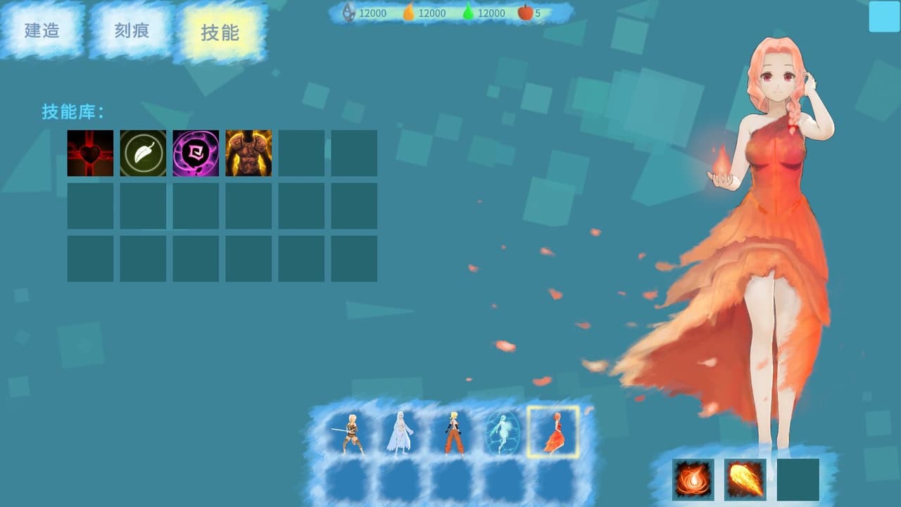 流放之域 screenshot 6