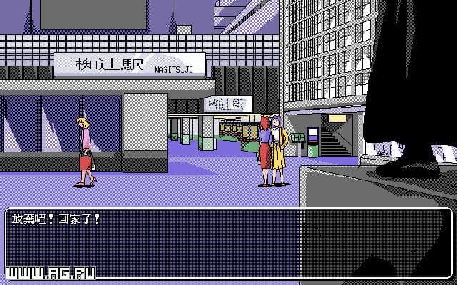 Invitations from Fantastic Stories screenshot 2