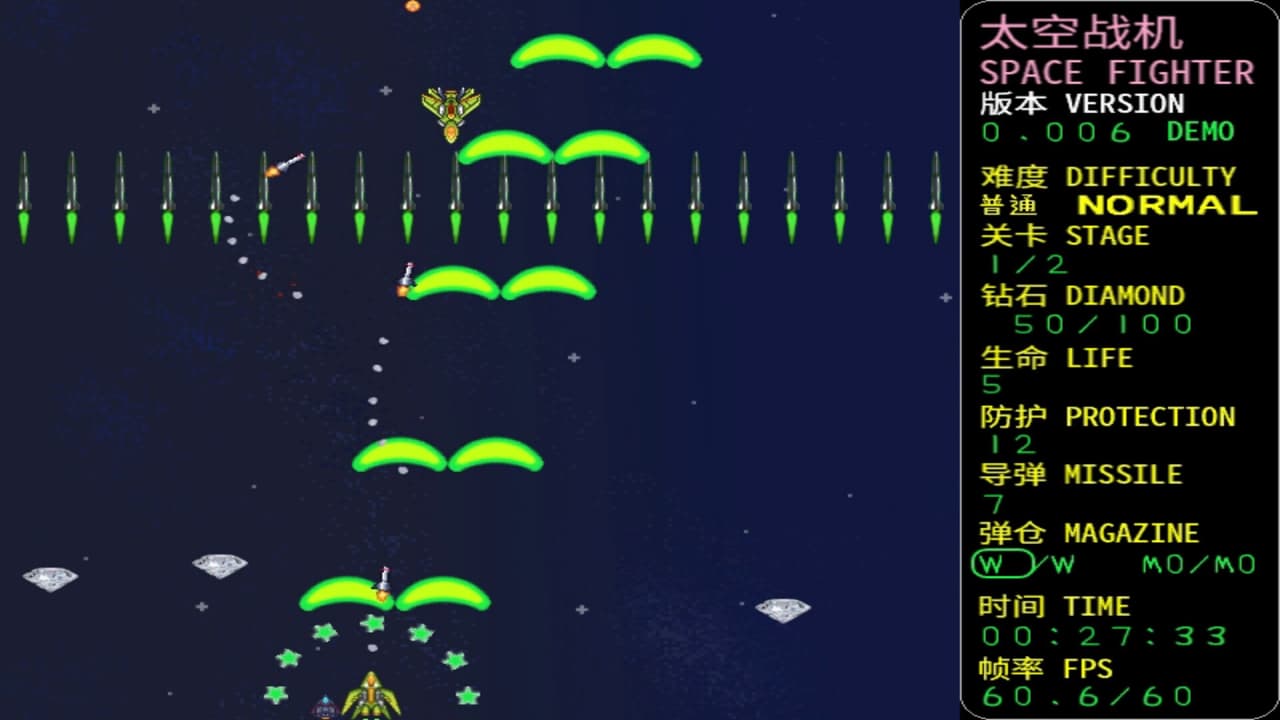 SPACE FIGHTER:CODE 1999 screenshot 3