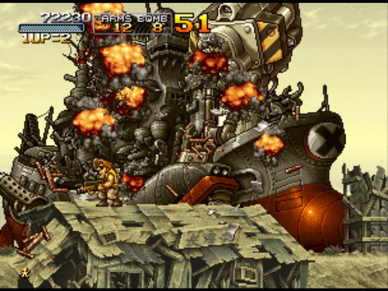 Metal Slug X screenshot 4