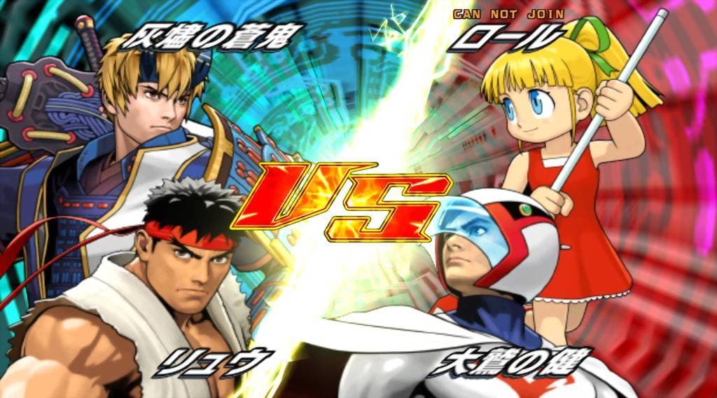 Tatsunoko Vs. Capcom: Cross Generation of Heroes screenshot 5