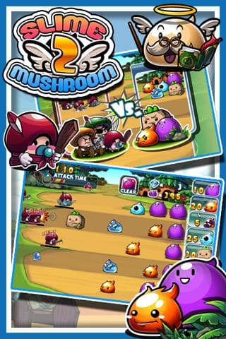 Slime vs. Mushroom2 screenshot 2
