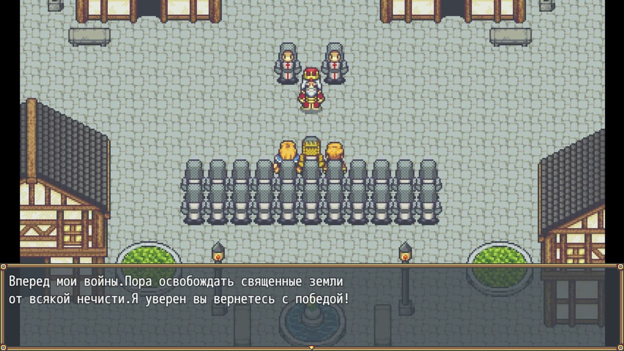 The Last Hike screenshot 6