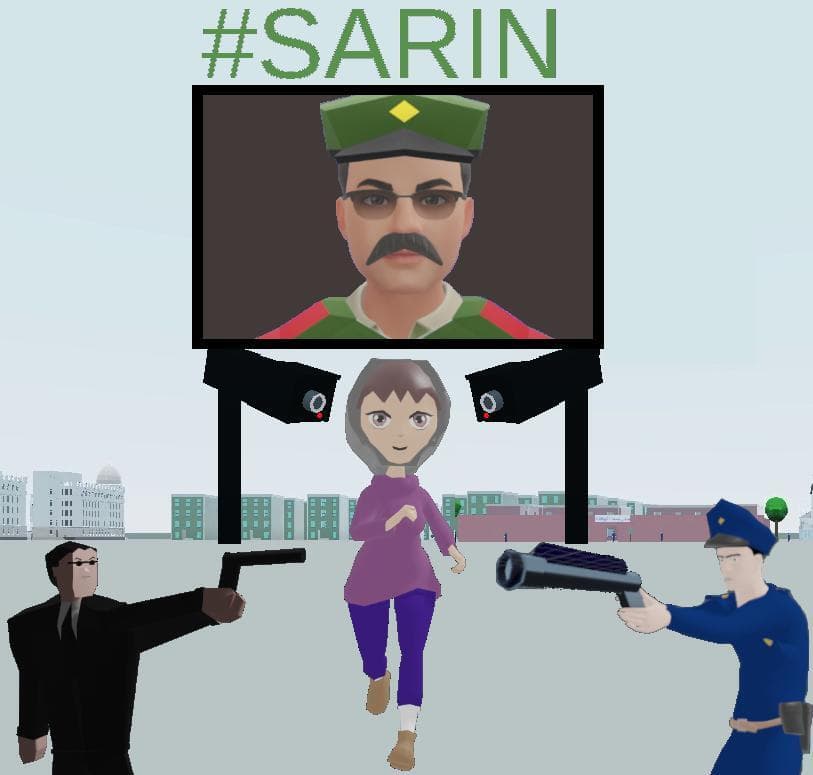 Sarin screenshot 2