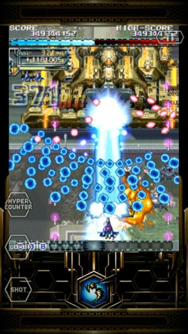 Dodonpachi Resurrection LITE screenshot 5