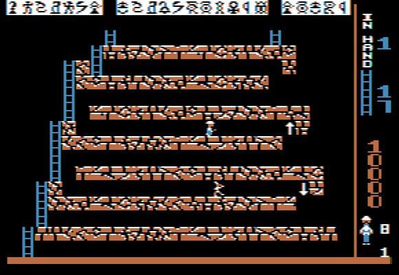 Pharaohs Revenge screenshot 4