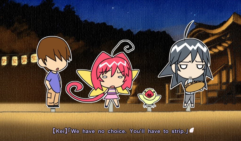 Muv-Luv photonflowers* screenshot 6