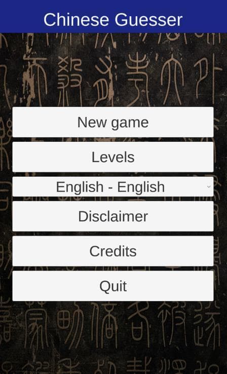 Chinese Guesser screenshot 2