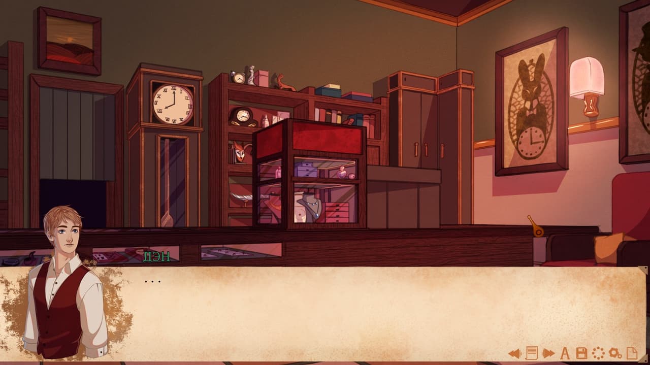 Edge of Reality Visual Novel