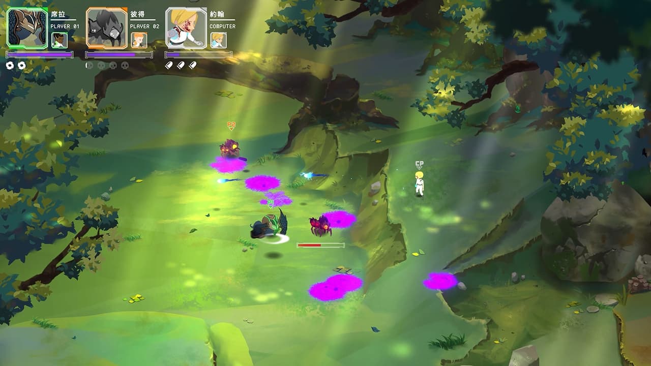 繼生Perisite screenshot 4