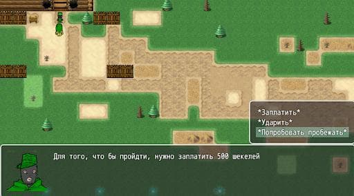 S.R.A.L.K.E.R (Alpha) screenshot 4