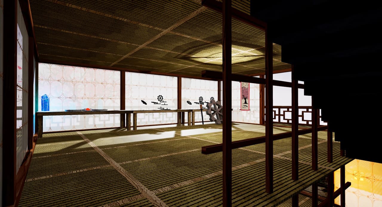 Perceptio screenshot 5
