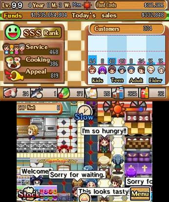 Gourmet Dream screenshot 3