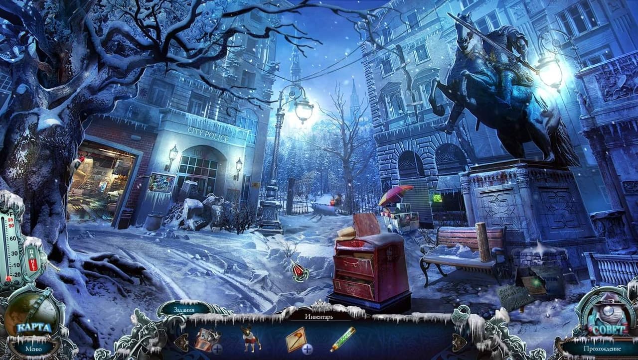 Mystery Trackers: Raincliffs Phantoms Collectors Edition screenshot 5