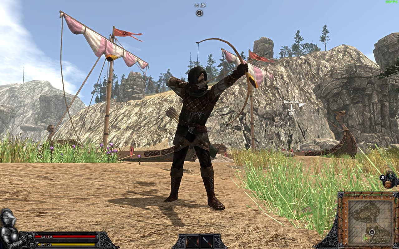 Valor Time screenshot 3
