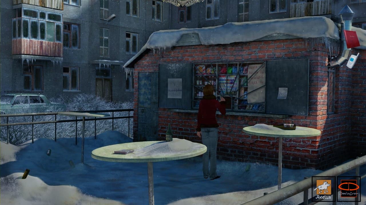 Даша Васильева. Личное дело женщины-кошки screenshot 2