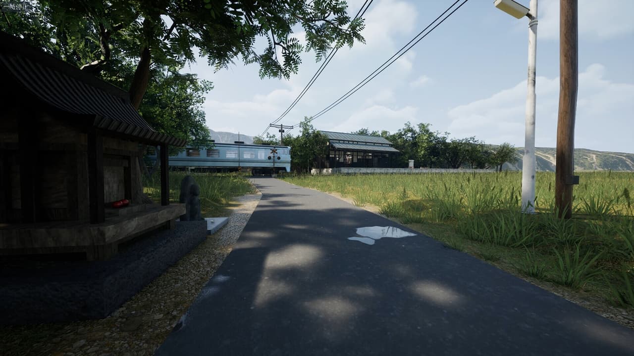 SummerAfterTenYears screenshot 3