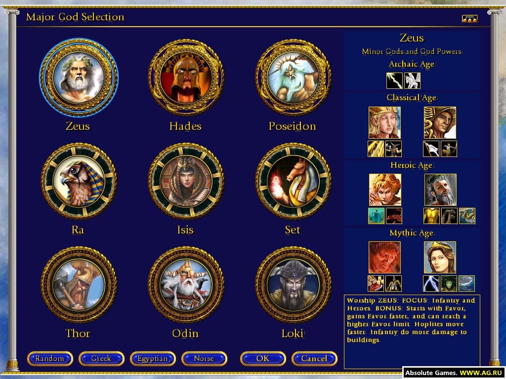 Age of Mythology screenshot 3