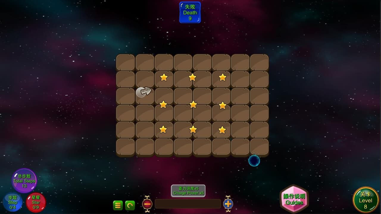 Pushtastic screenshot 4