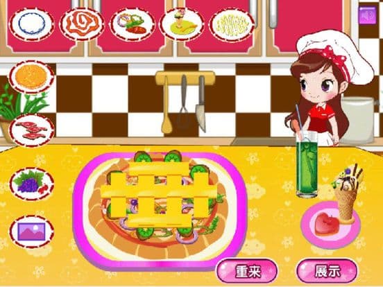 阿苏的披萨2 screenshot 5
