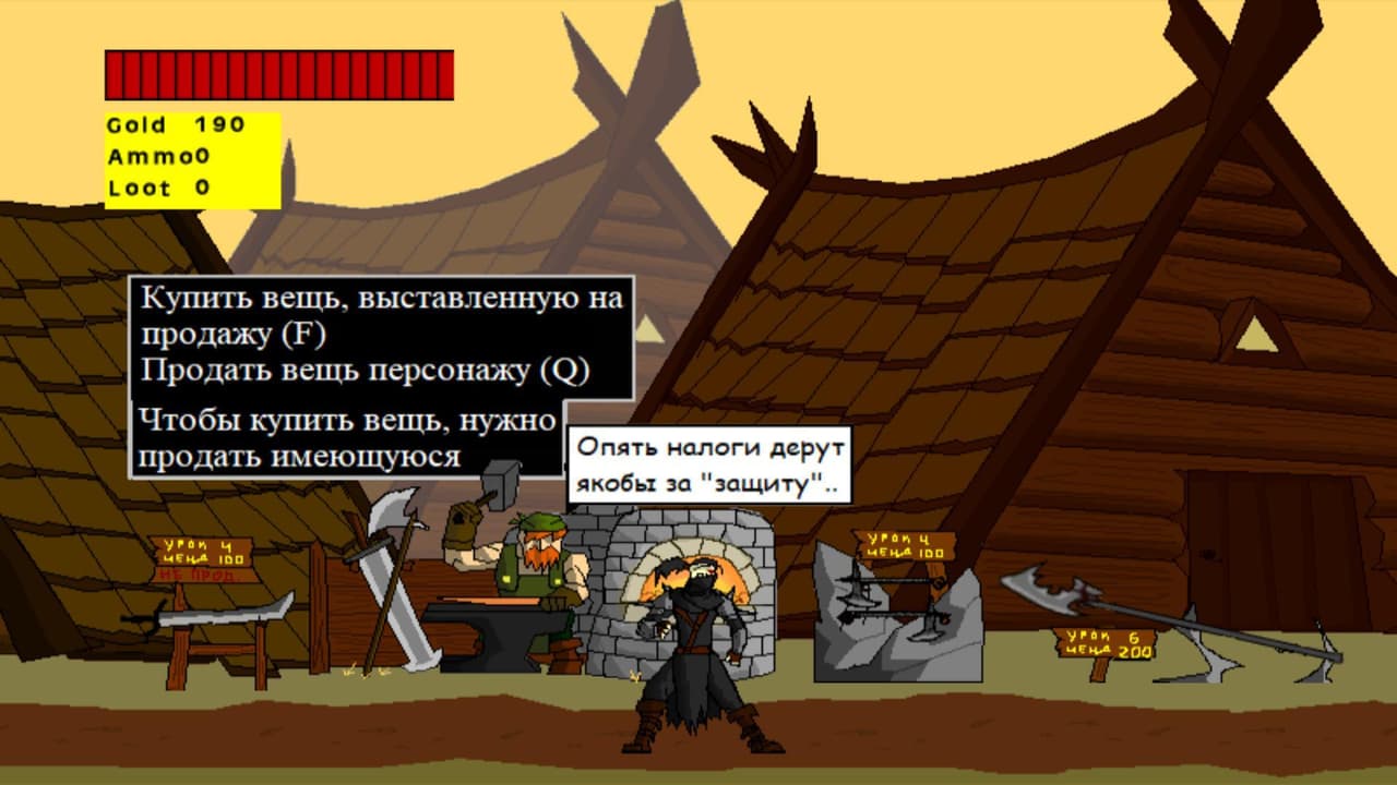 Rageman screenshot 2