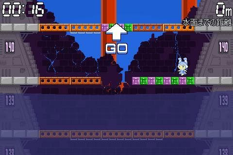 オー・ワールド / O-World screenshot 4