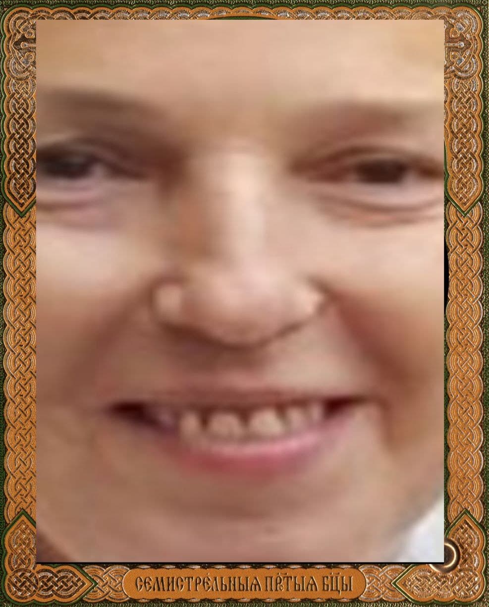 FiveNightsAtGalka