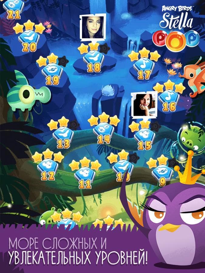 Angry Birds Stella: Pop screenshot 2