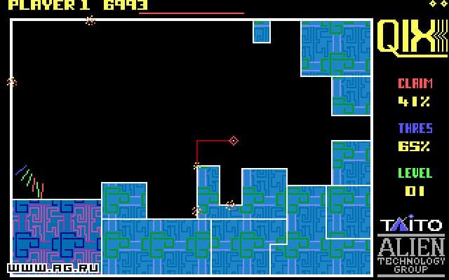 Qix: The Computer Virus Game screenshot 4