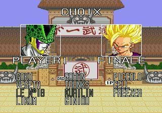 Dragon Ball Z: Buyuu Retsuden screenshot 3