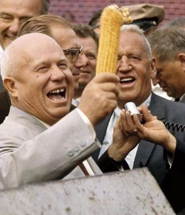 ITS CORN