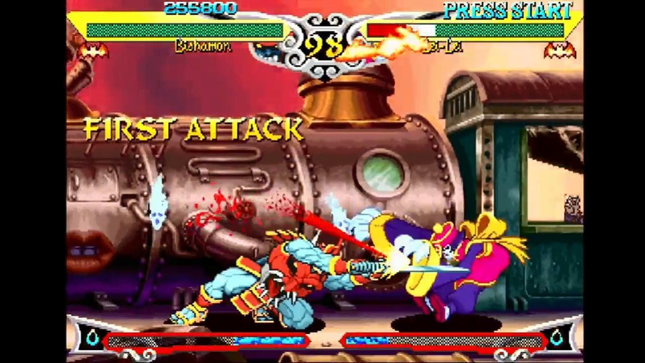 Vampire: Darkstalkers Collection screenshot 5