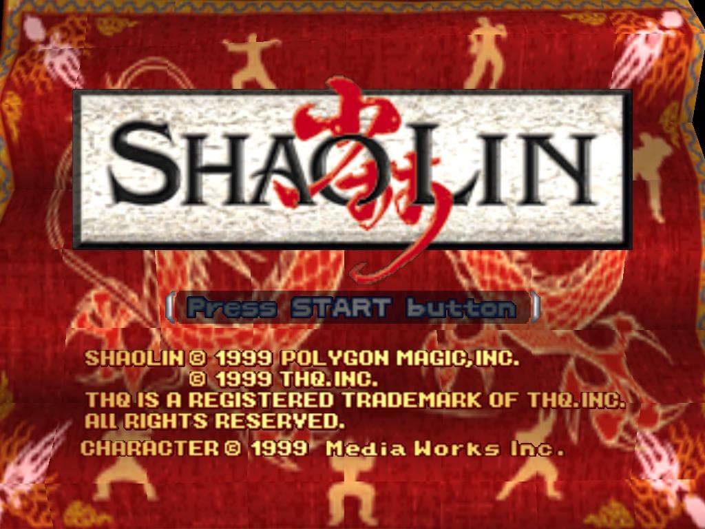 ShaoLin screenshot 4
