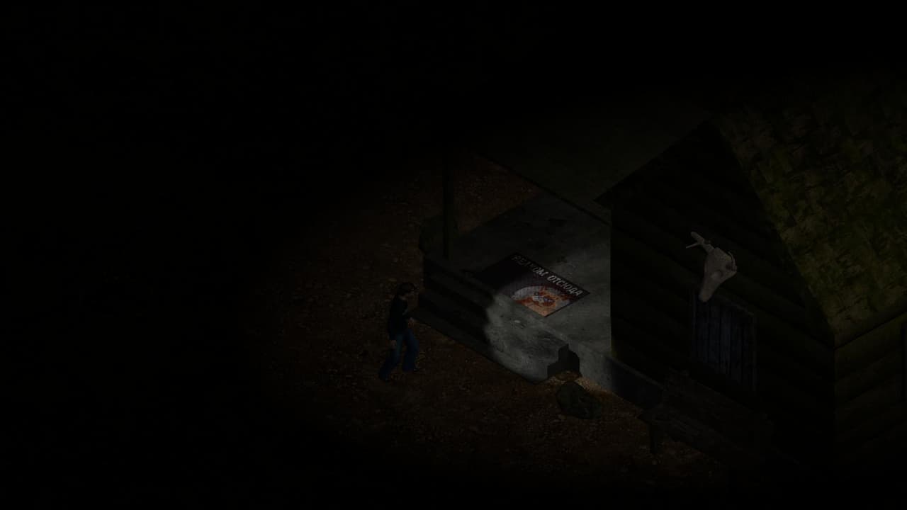 Dont walk alone (Ушенко "Рандир" Сергей) screenshot 3