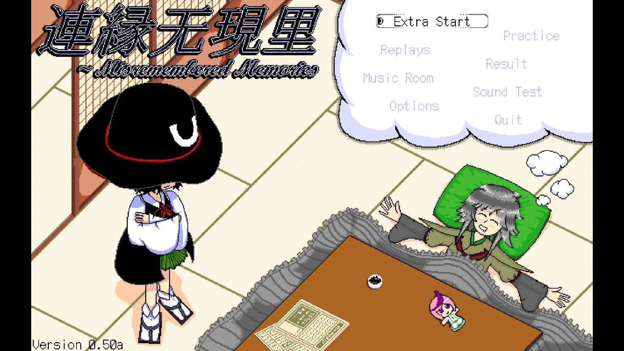 Lenen Mugenri ~ Misremembered Memories v0.50a