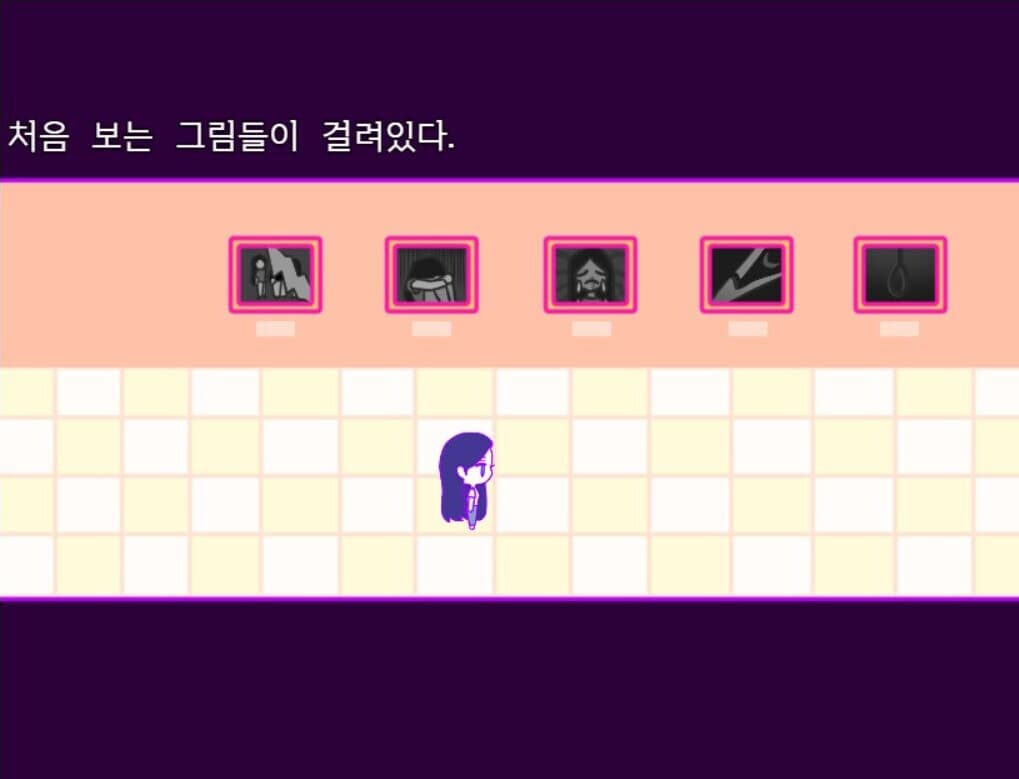 Lilly and the murder in a dream screenshot 4